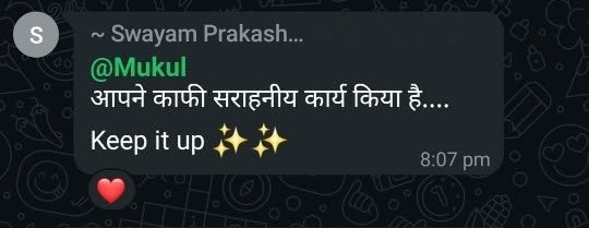 Rakhtveer Testimonial